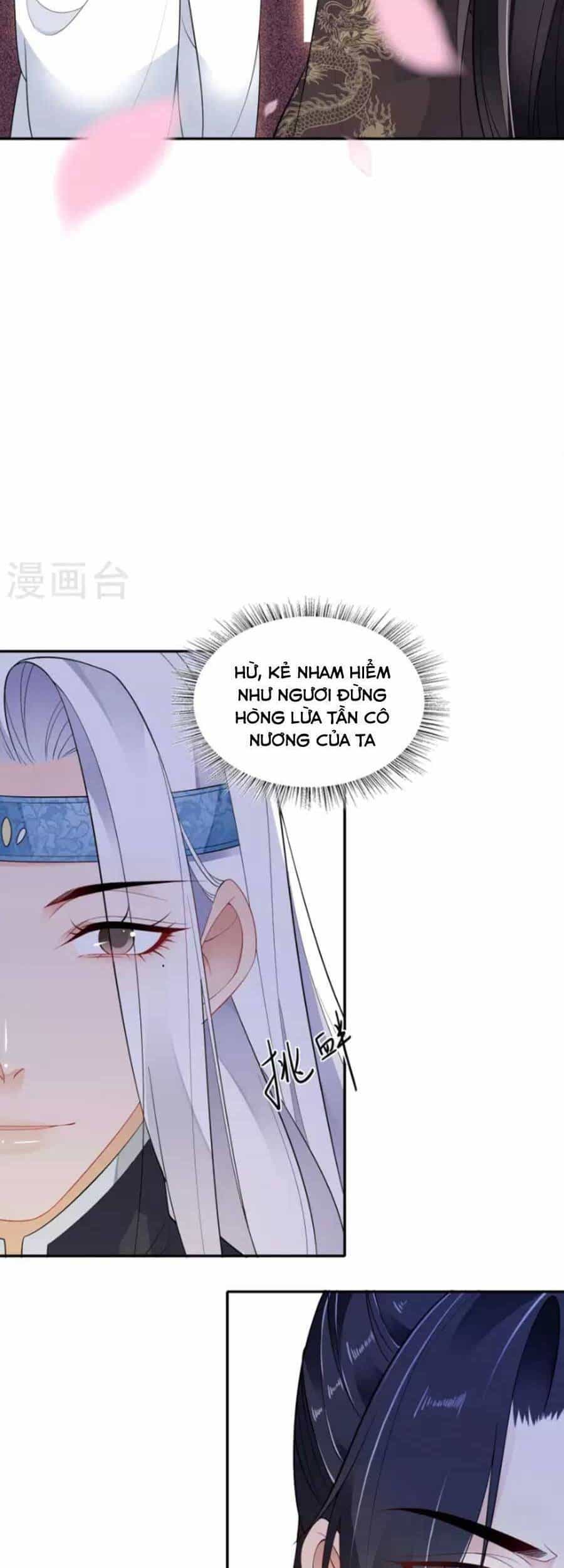 Tướng Quân, Bổn Phi Không Nhận Sủng - Chương 38 - ảnh 12