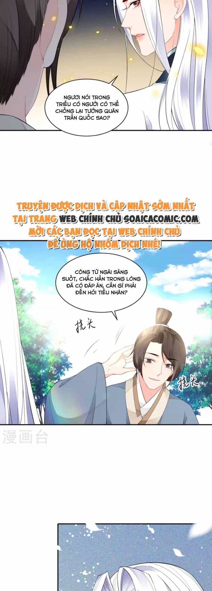 Tướng Quân, Bổn Phi Không Nhận Sủng - Chương 38 - ảnh 25