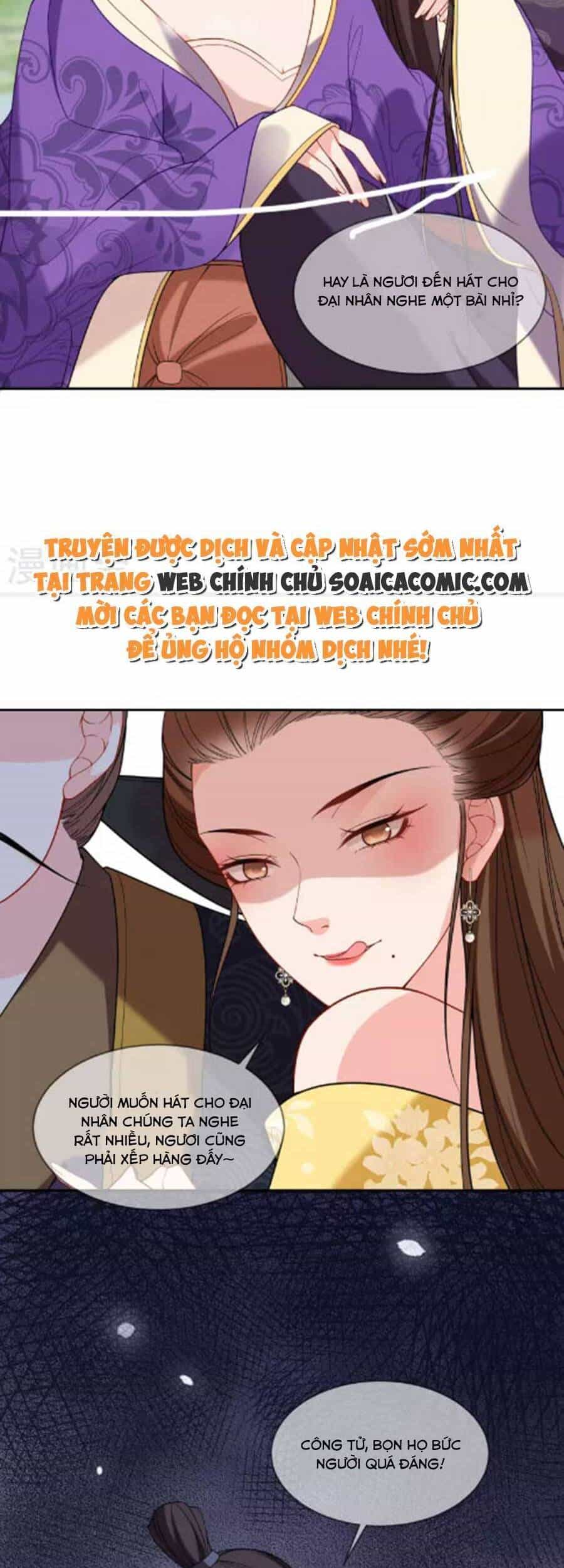 Tướng Quân, Bổn Phi Không Nhận Sủng - Chương 39 - ảnh 12