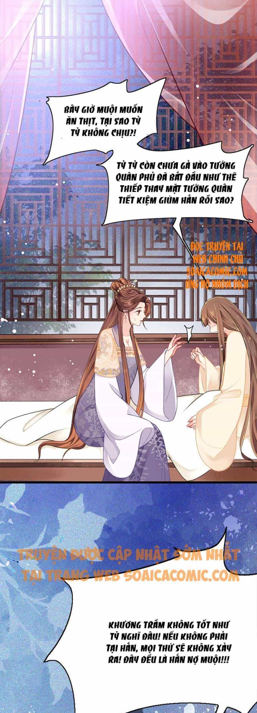 Tướng Quân, Bổn Phi Không Nhận Sủng - Chương 4 - ảnh 16
