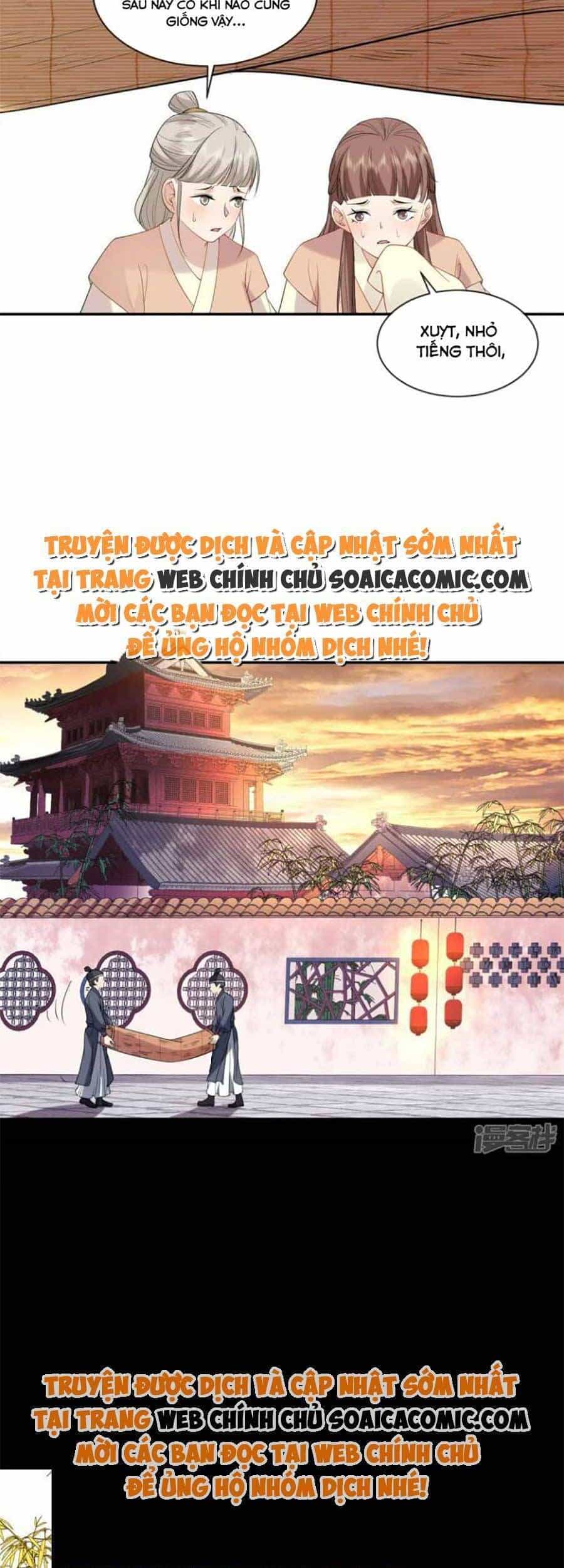 Tướng Quân, Bổn Phi Không Nhận Sủng - Chương 41 - ảnh 14