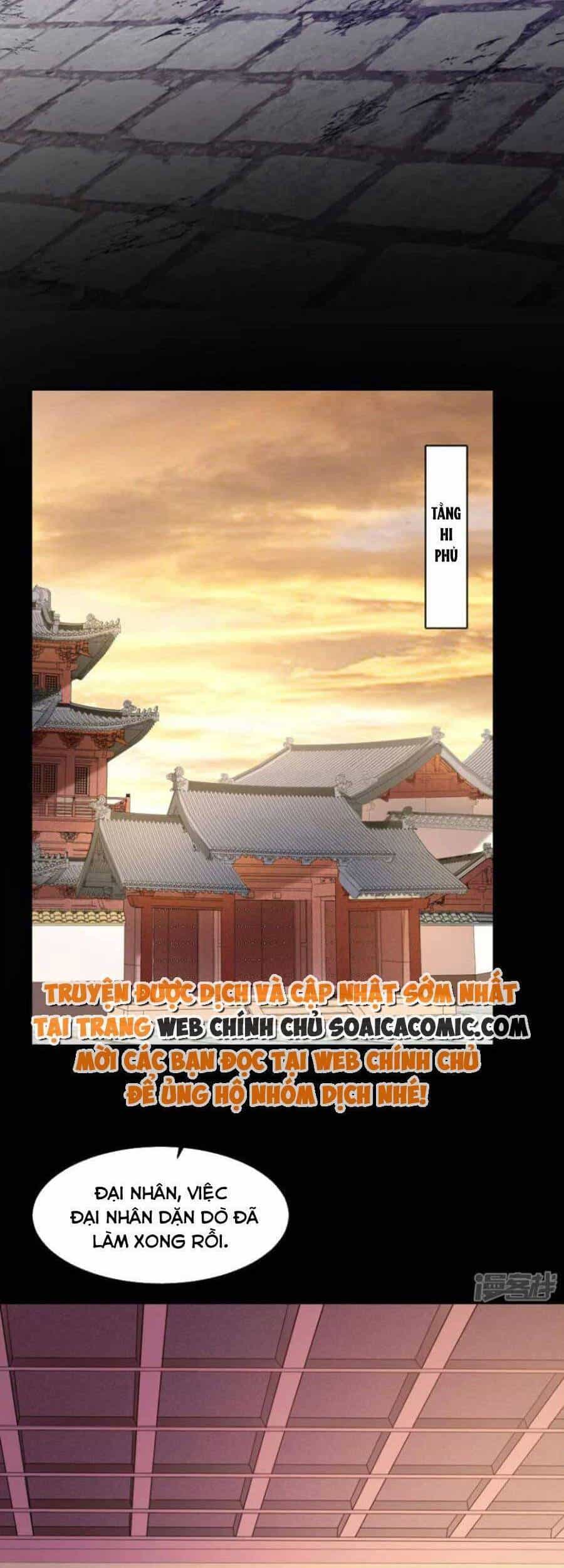 Tướng Quân, Bổn Phi Không Nhận Sủng - Chương 41 - ảnh 17