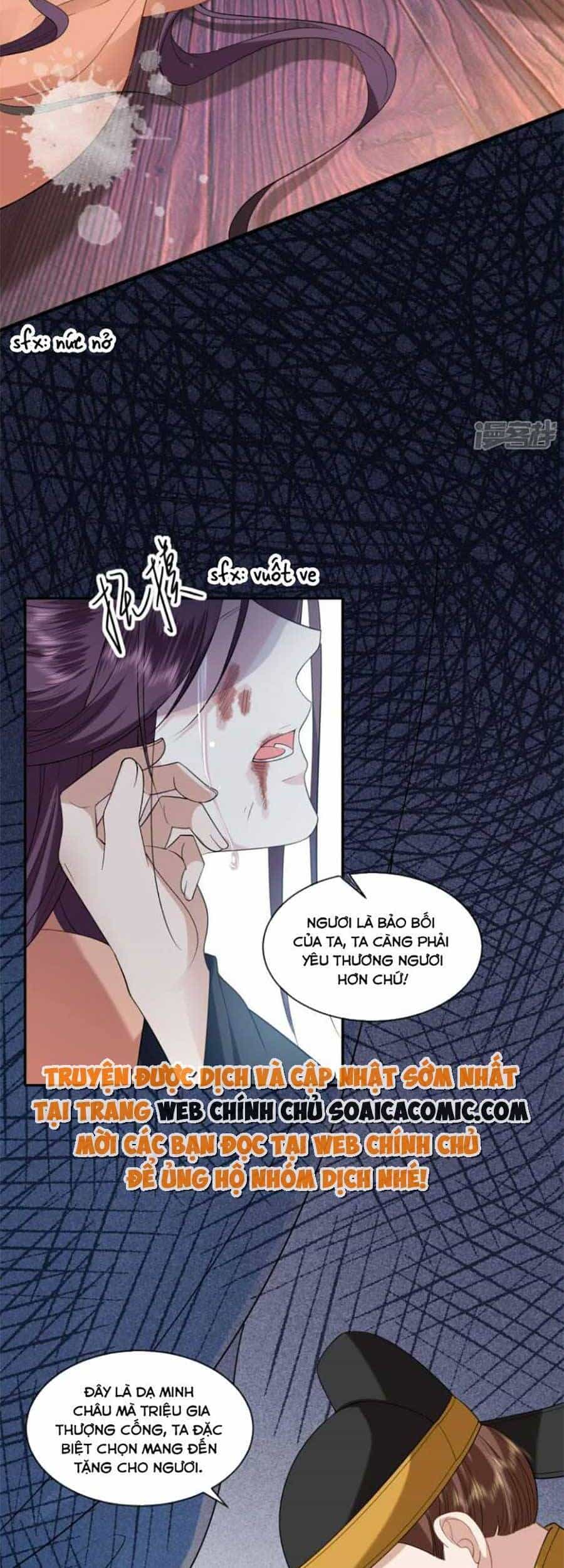 Tướng Quân, Bổn Phi Không Nhận Sủng - Chương 41 - ảnh 7
