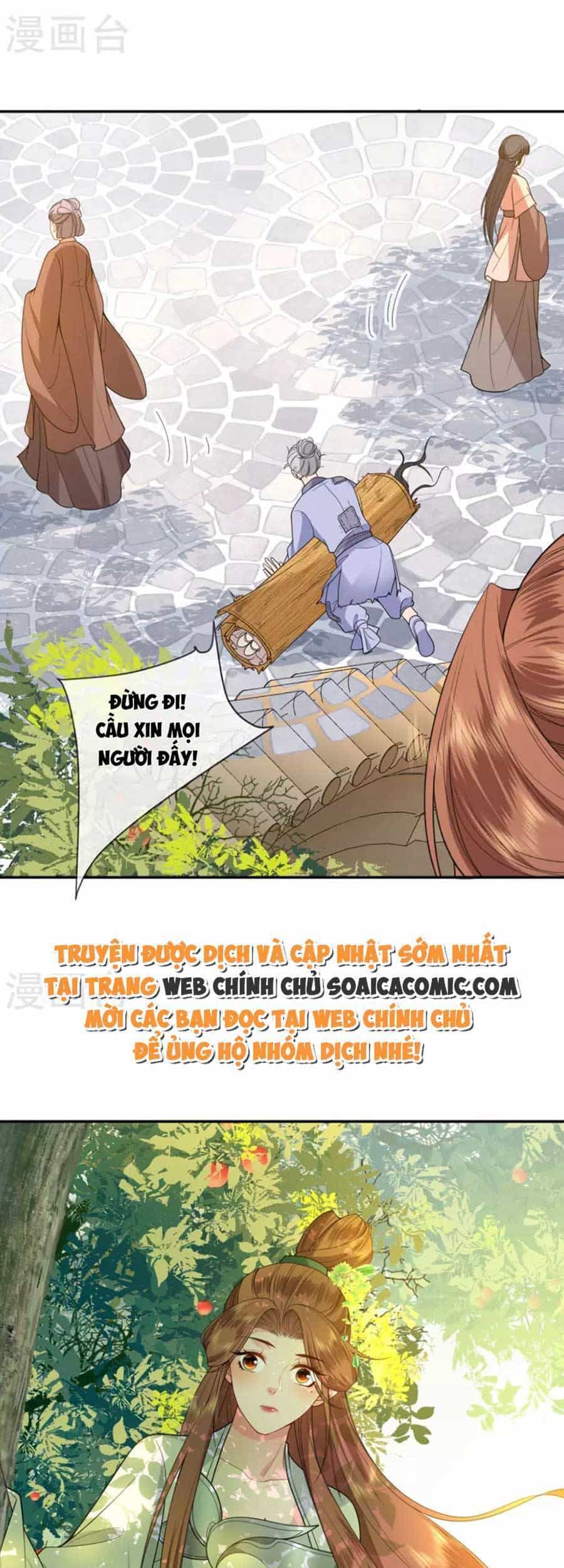 Tướng Quân, Bổn Phi Không Nhận Sủng - Chương 42 - ảnh 13
