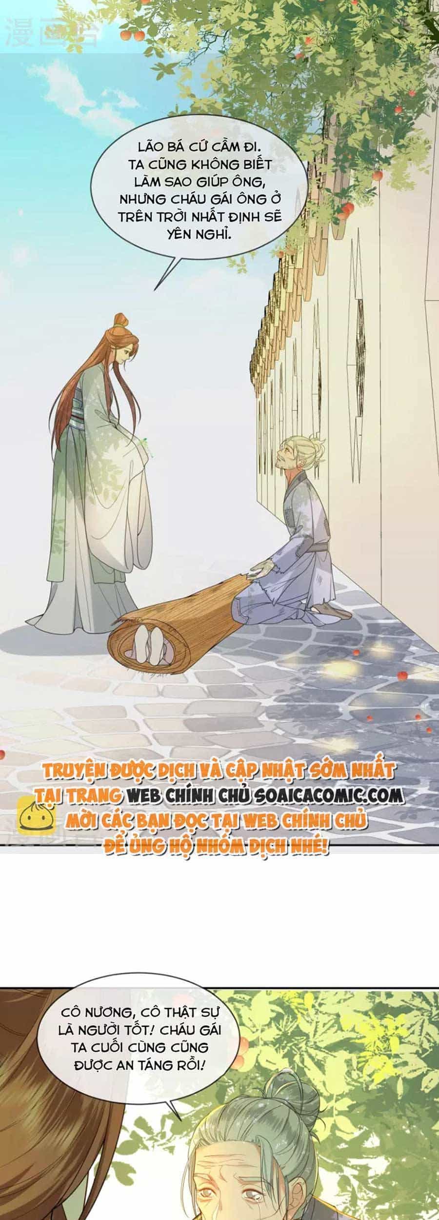 Tướng Quân, Bổn Phi Không Nhận Sủng - Chương 42 - ảnh 19