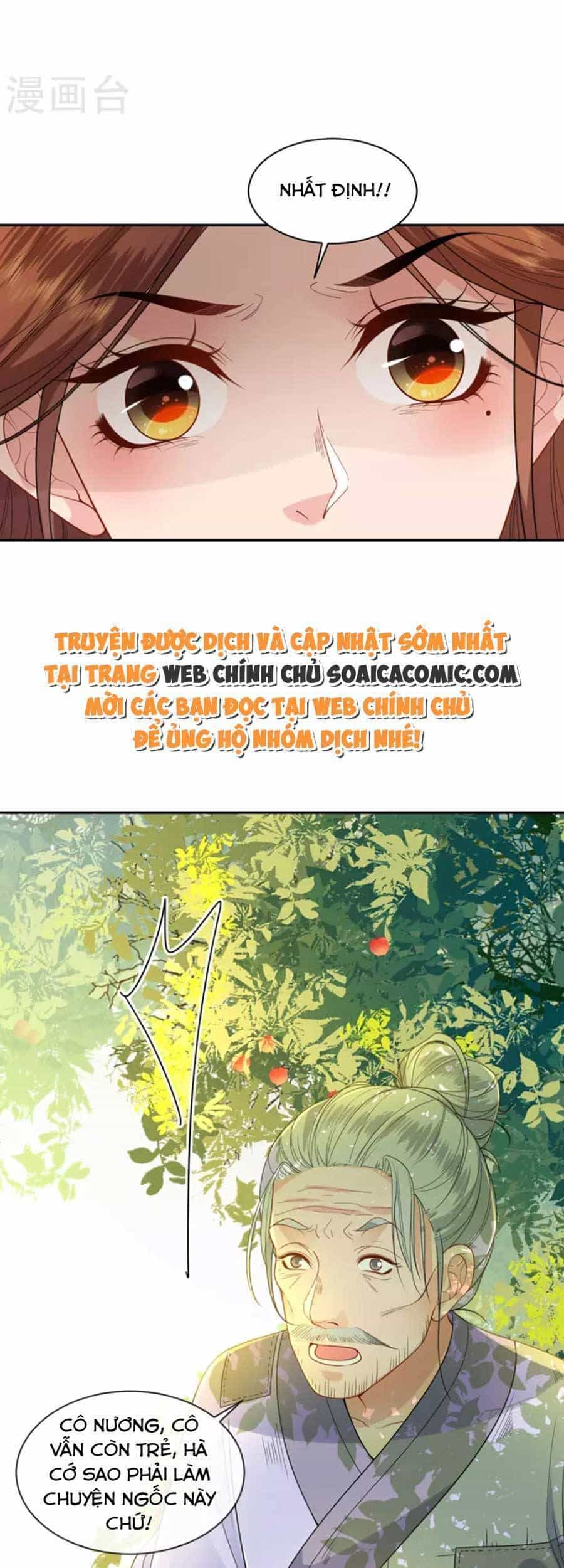 Tướng Quân, Bổn Phi Không Nhận Sủng - Chương 42 - ảnh 26