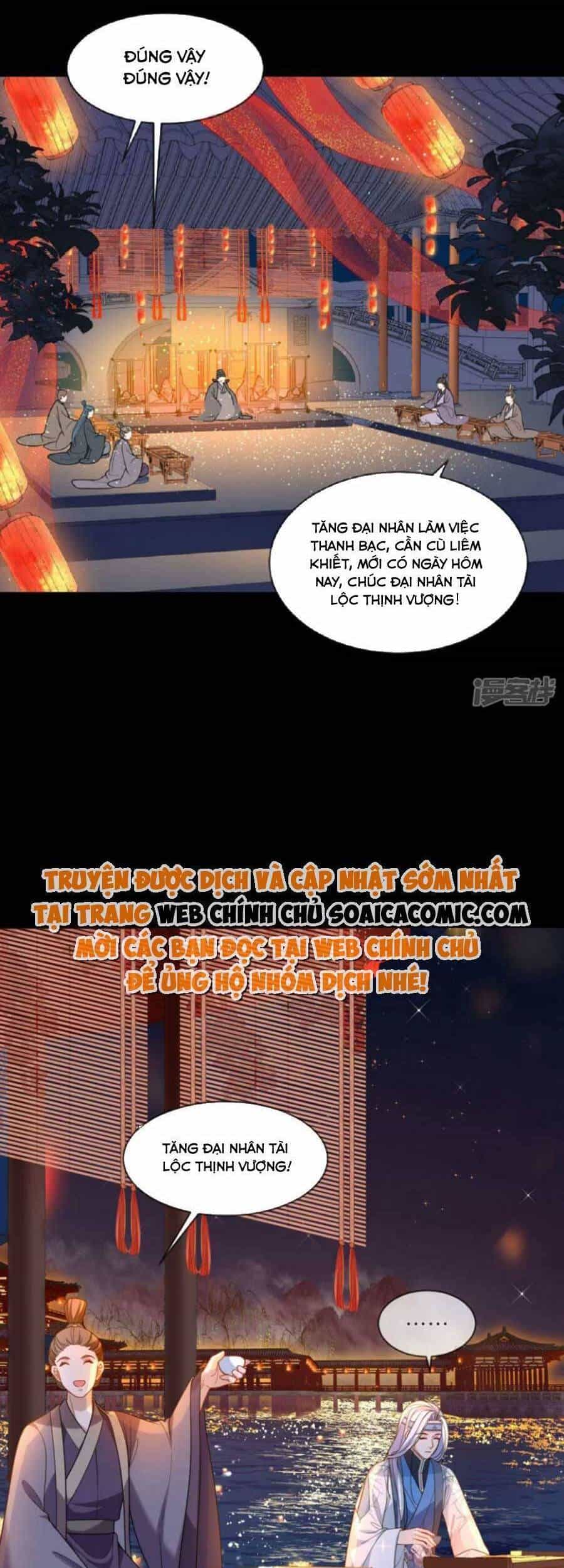 Tướng Quân, Bổn Phi Không Nhận Sủng - Chương 43 - ảnh 10