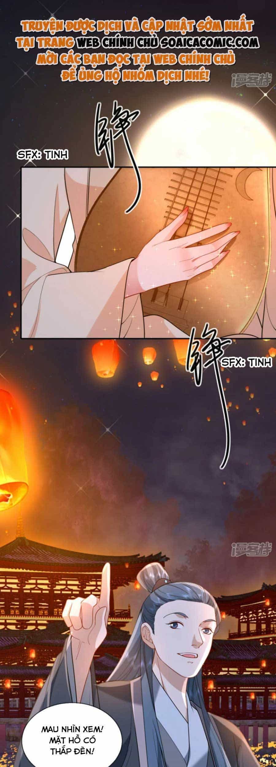 Tướng Quân, Bổn Phi Không Nhận Sủng - Chương 43 - ảnh 14