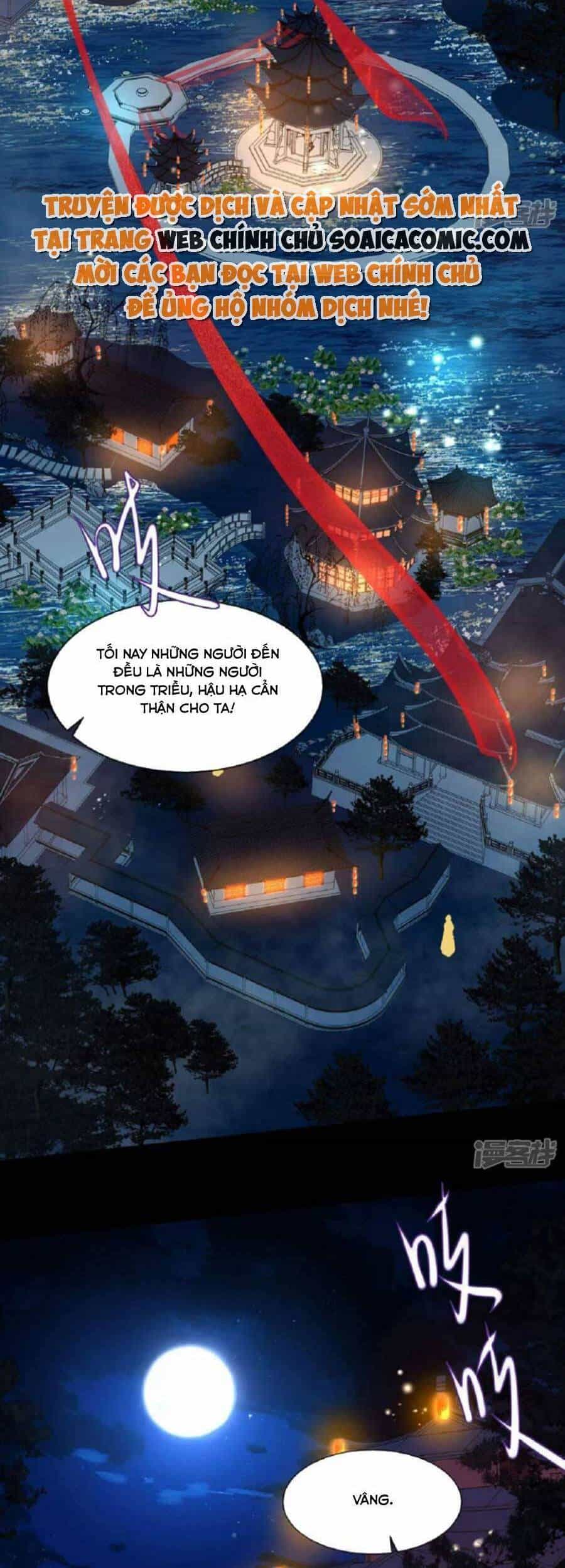 Tướng Quân, Bổn Phi Không Nhận Sủng - Chương 43 - ảnh 2