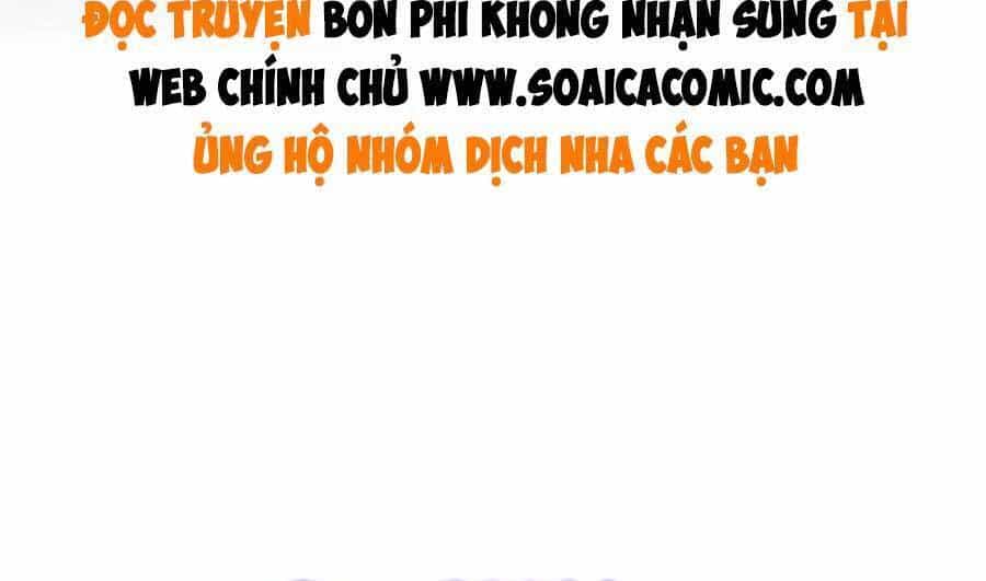 Tướng Quân, Bổn Phi Không Nhận Sủng - Chương 43 - ảnh 29