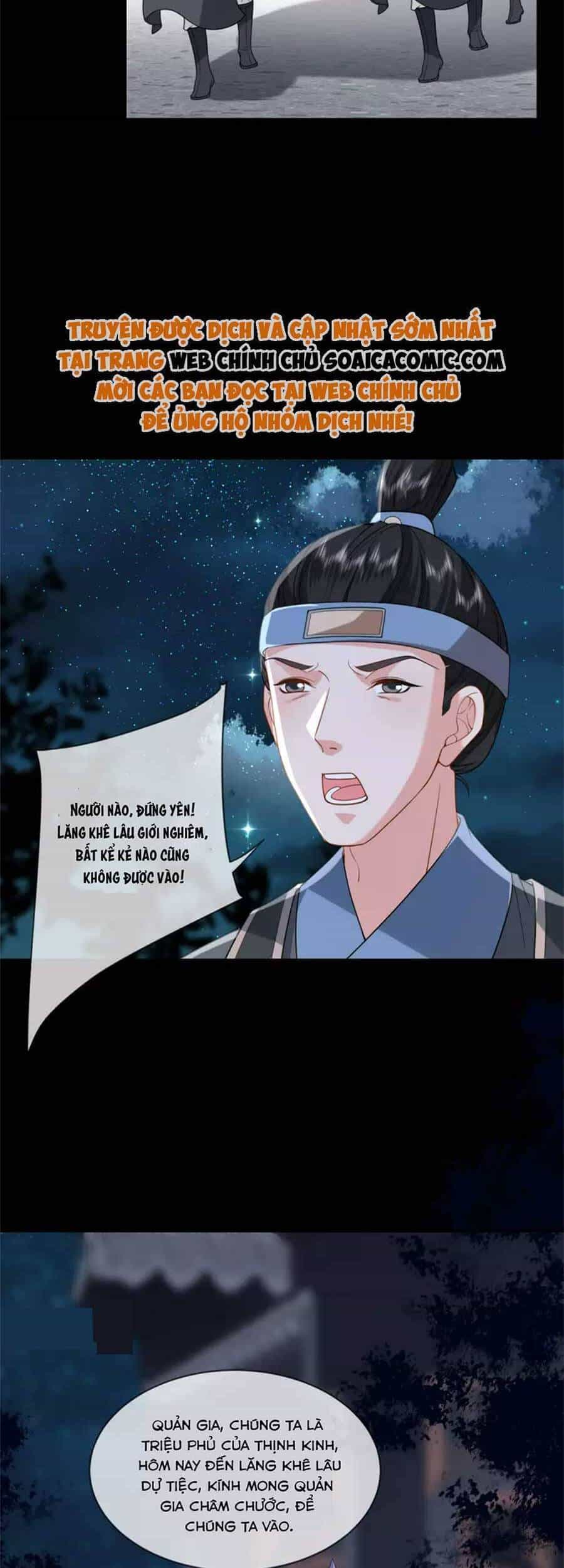 Tướng Quân, Bổn Phi Không Nhận Sủng - Chương 44 - ảnh 26
