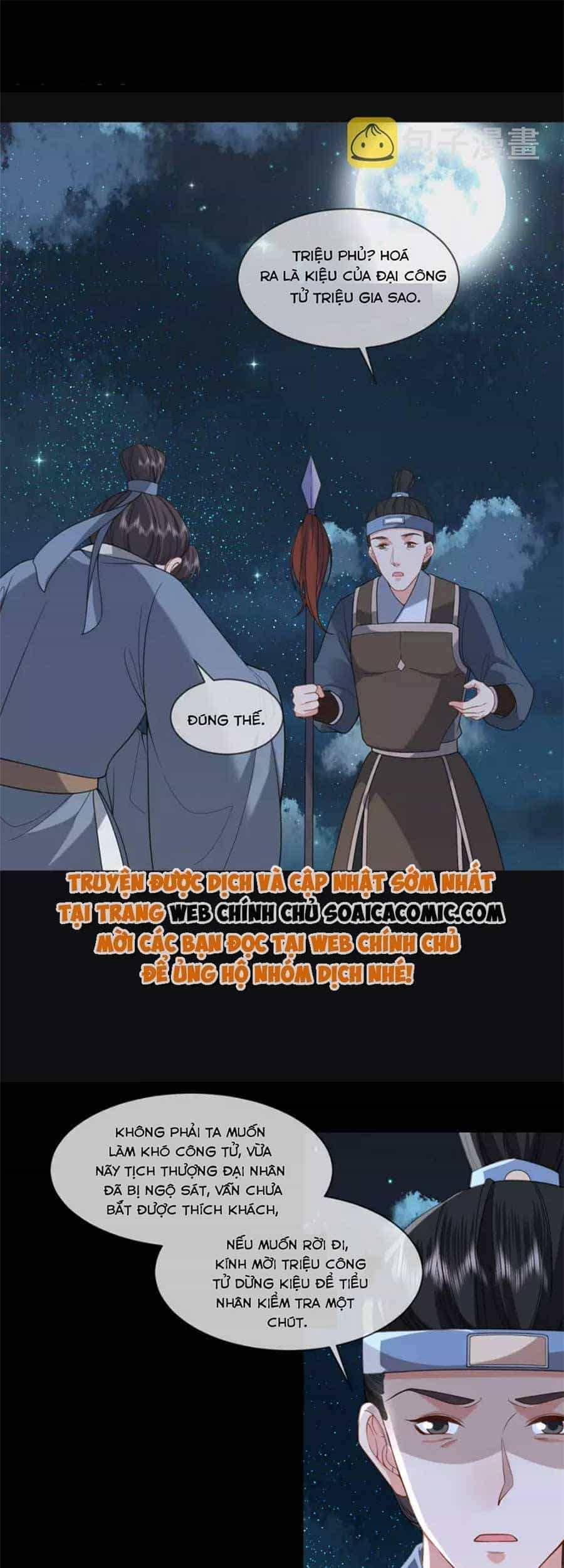 Tướng Quân, Bổn Phi Không Nhận Sủng - Chương 44 - ảnh 28