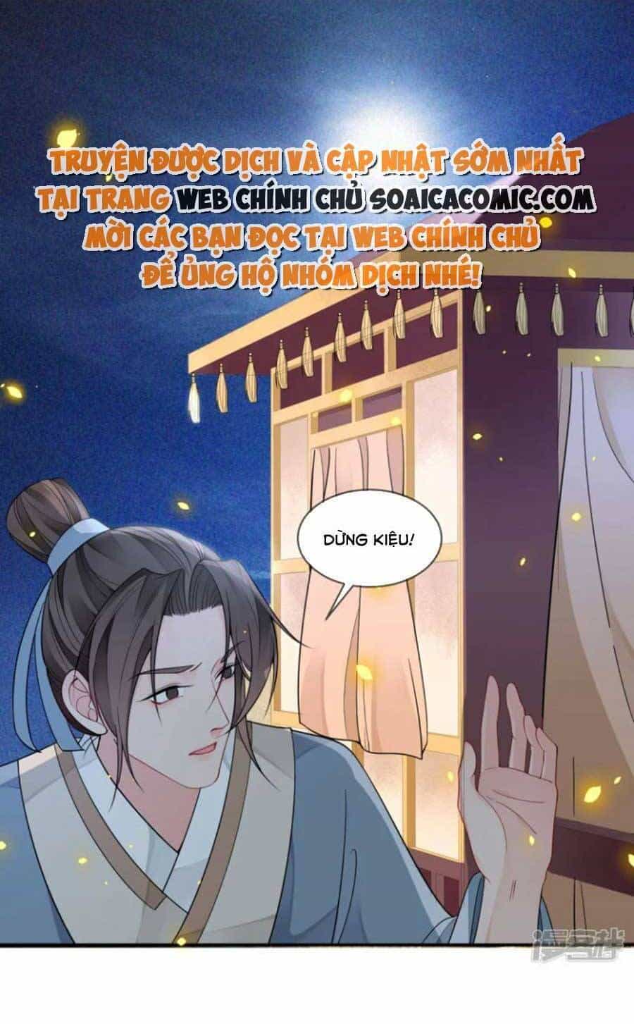 Tướng Quân, Bổn Phi Không Nhận Sủng - Chương 45 - ảnh 14