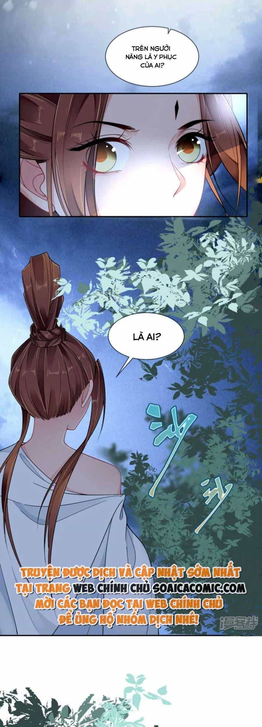 Tướng Quân, Bổn Phi Không Nhận Sủng - Chương 45 - ảnh 26