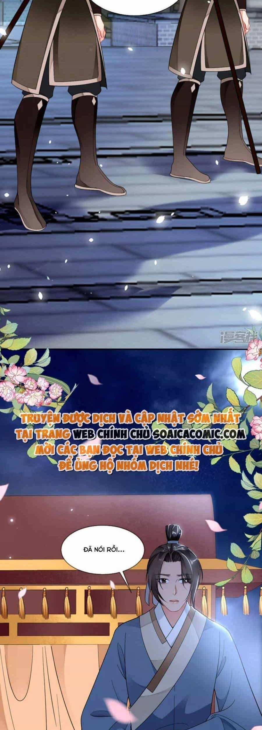 Tướng Quân, Bổn Phi Không Nhận Sủng - Chương 45 - ảnh 6