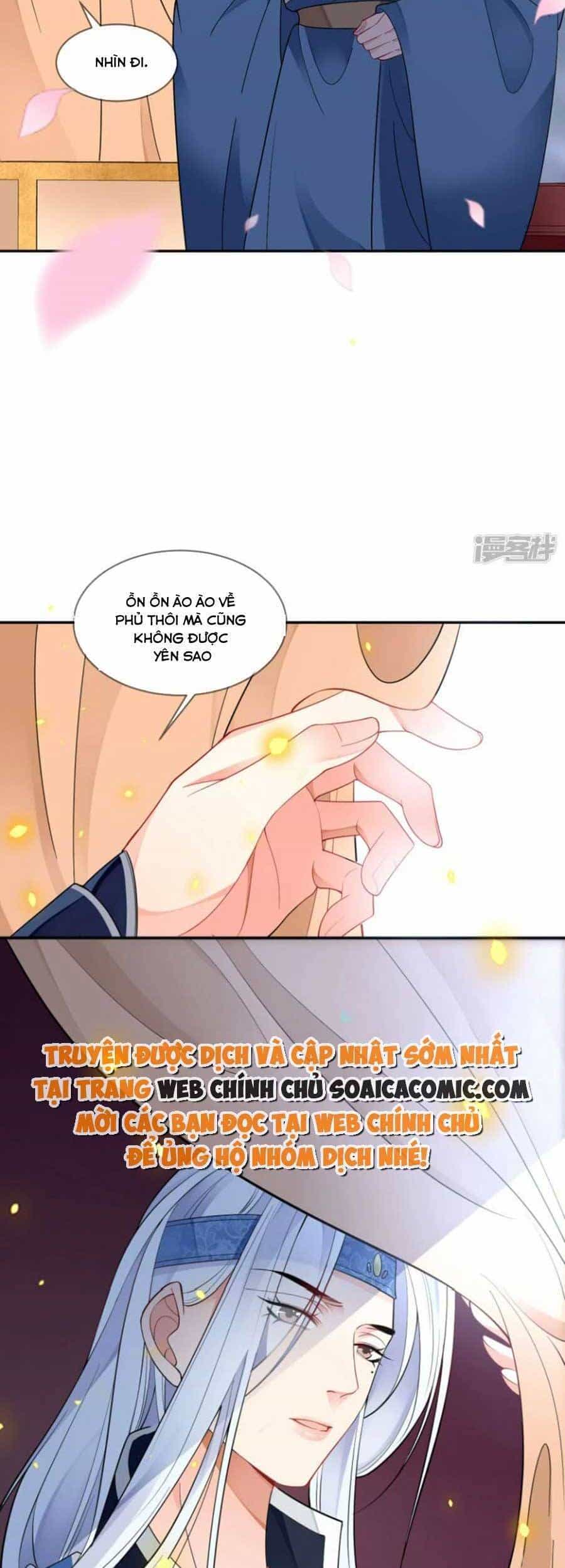 Tướng Quân, Bổn Phi Không Nhận Sủng - Chương 45 - ảnh 7
