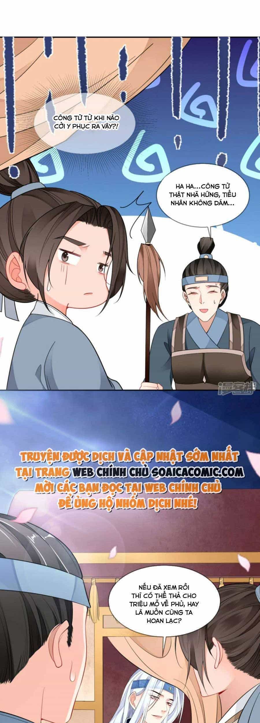 Tướng Quân, Bổn Phi Không Nhận Sủng - Chương 45 - ảnh 9