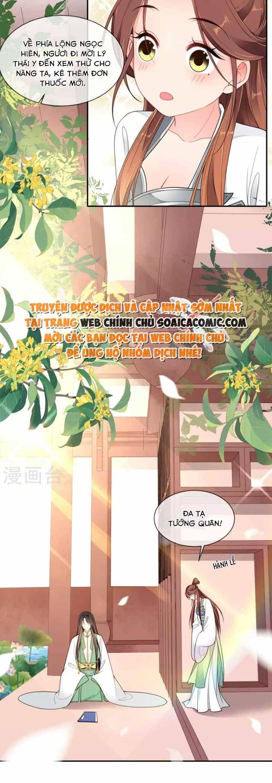 Tướng Quân, Bổn Phi Không Nhận Sủng - Chương 48 - ảnh 17