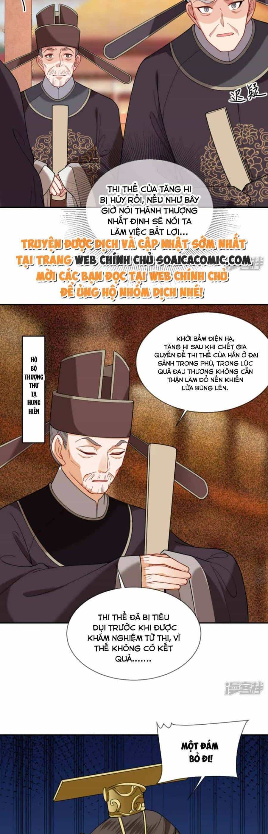 Tướng Quân, Bổn Phi Không Nhận Sủng - Chương 49 - ảnh 8