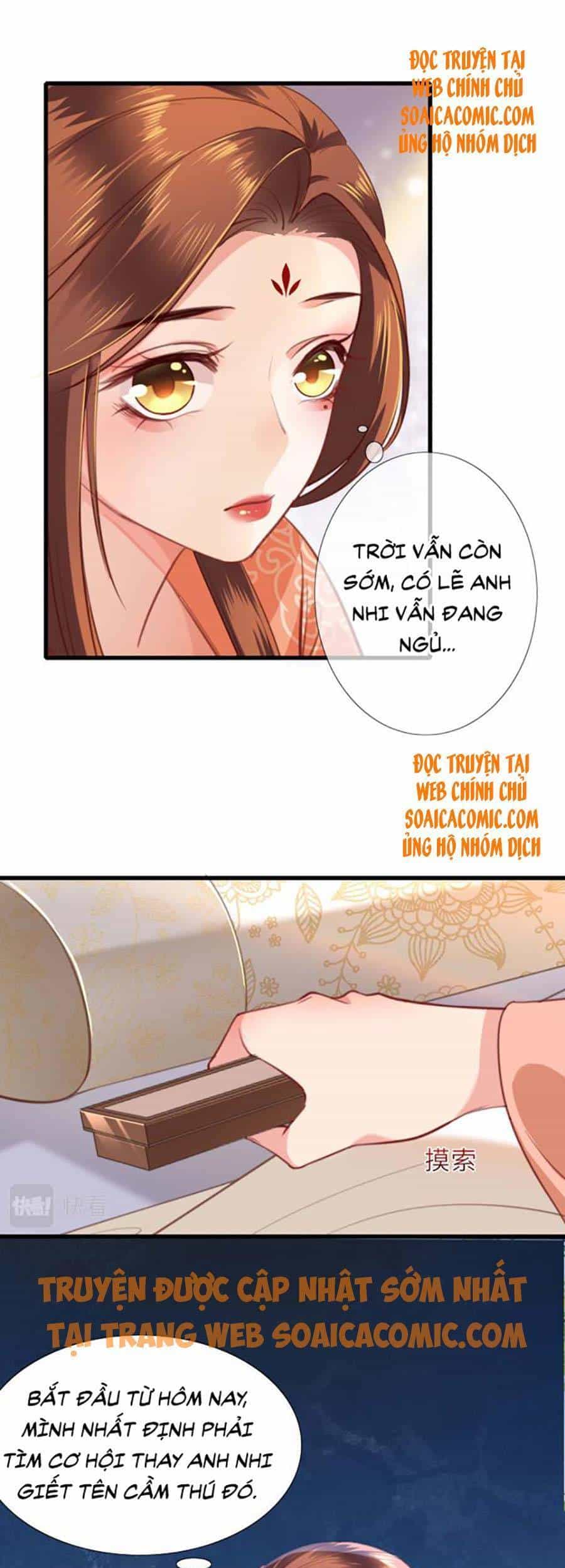 Tướng Quân, Bổn Phi Không Nhận Sủng - Chương 5 - ảnh 14