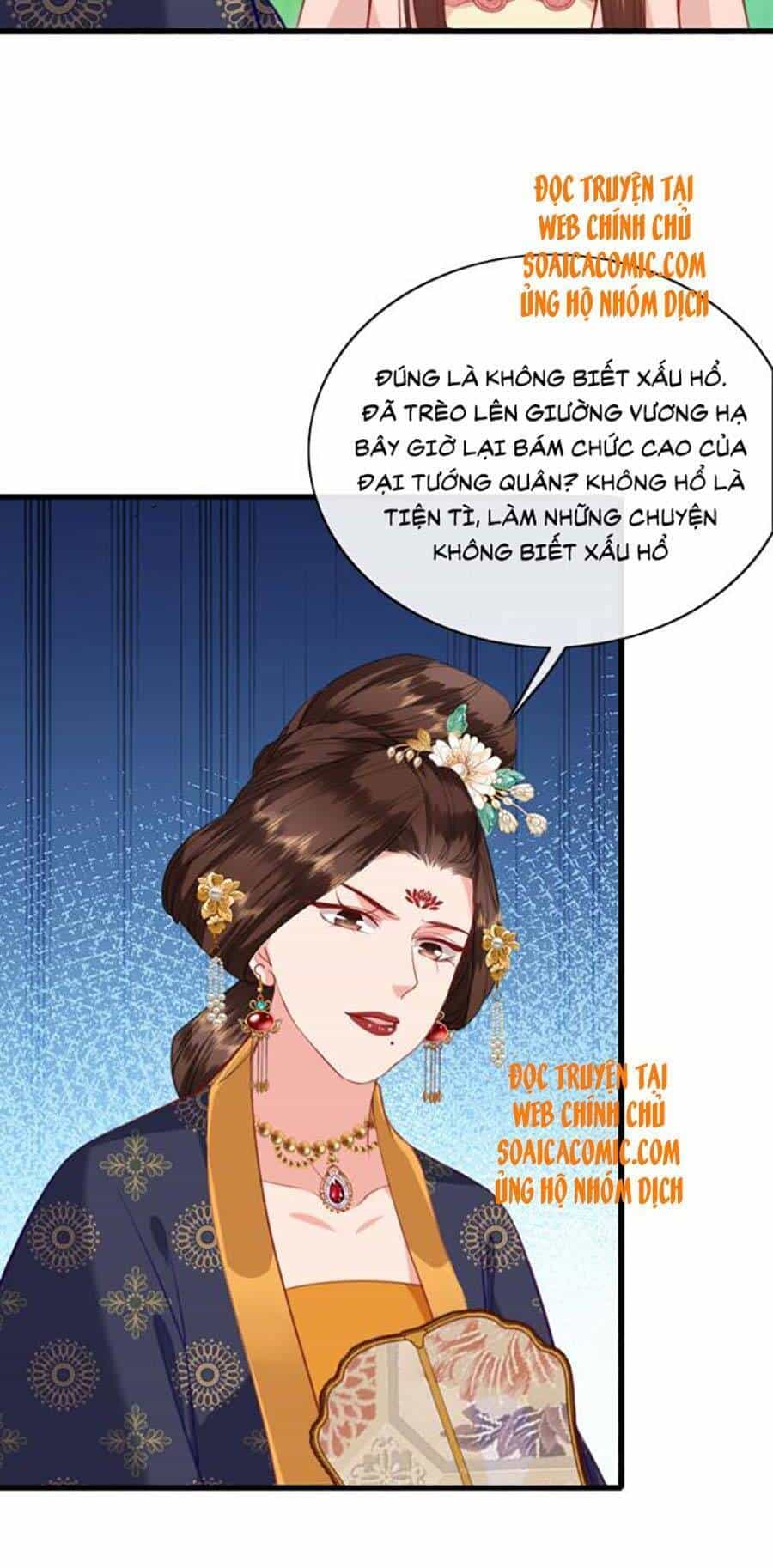 Tướng Quân, Bổn Phi Không Nhận Sủng - Chương 6 - ảnh 14