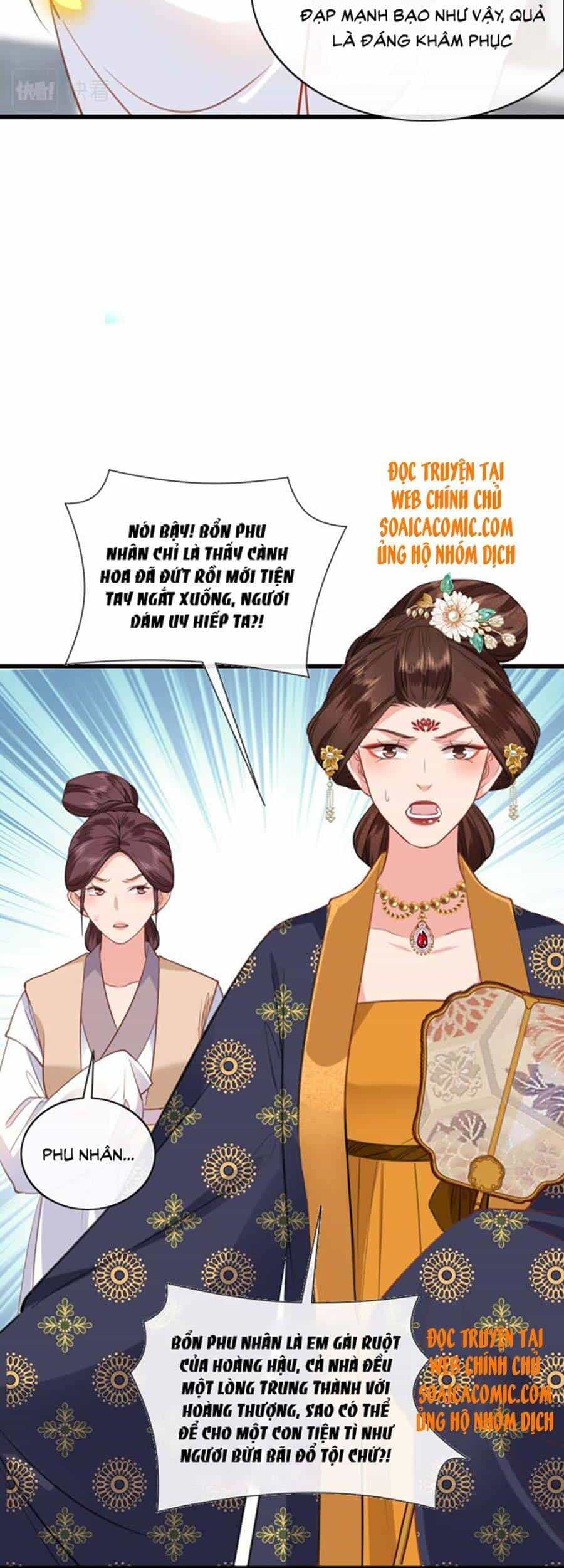 Tướng Quân, Bổn Phi Không Nhận Sủng - Chương 6 - ảnh 17
