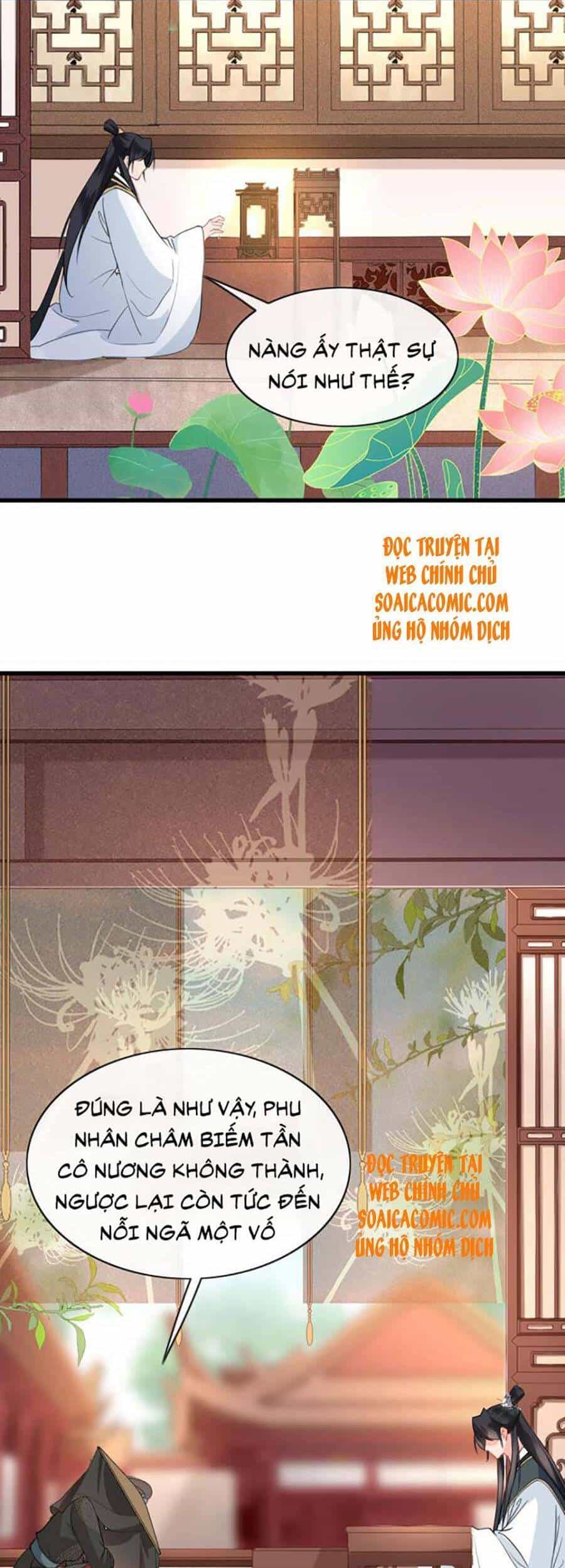 Tướng Quân, Bổn Phi Không Nhận Sủng - Chương 6 - ảnh 23