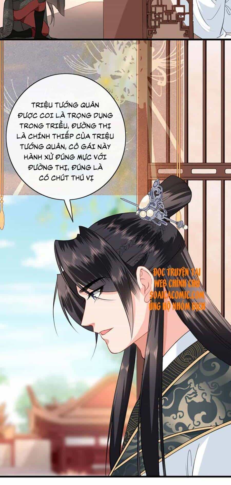 Tướng Quân, Bổn Phi Không Nhận Sủng - Chương 6 - ảnh 24