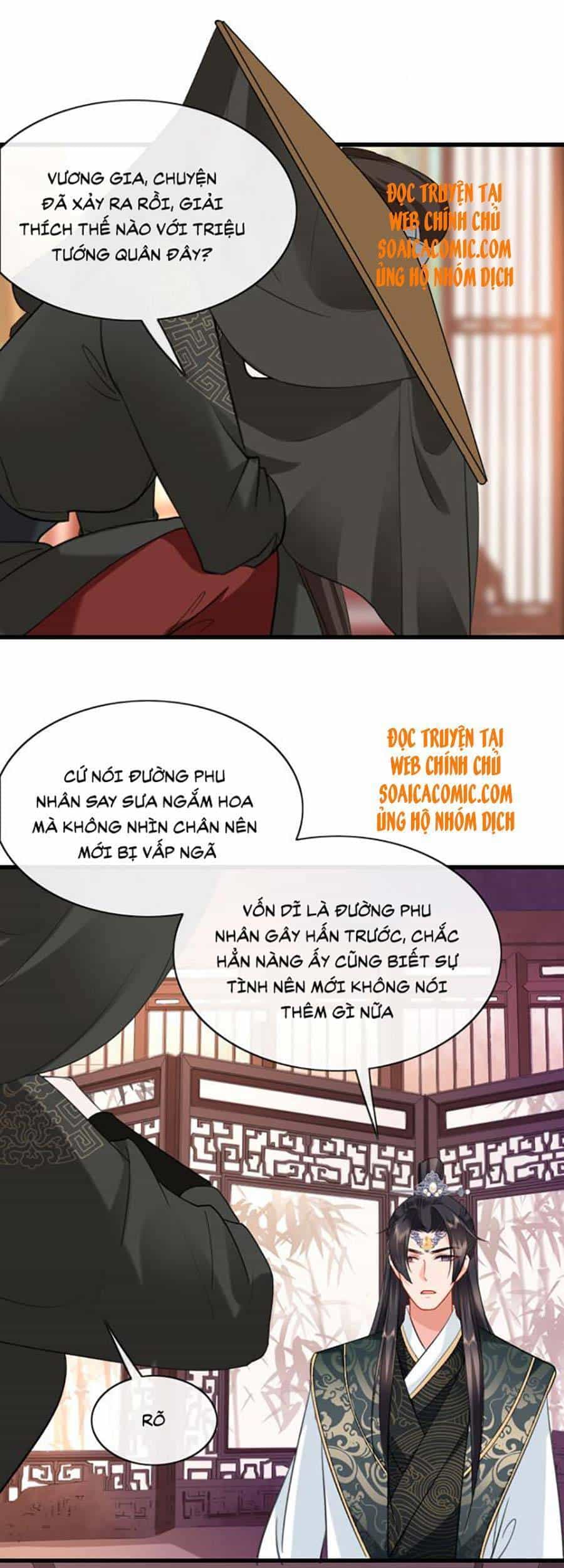 Tướng Quân, Bổn Phi Không Nhận Sủng - Chương 6 - ảnh 25