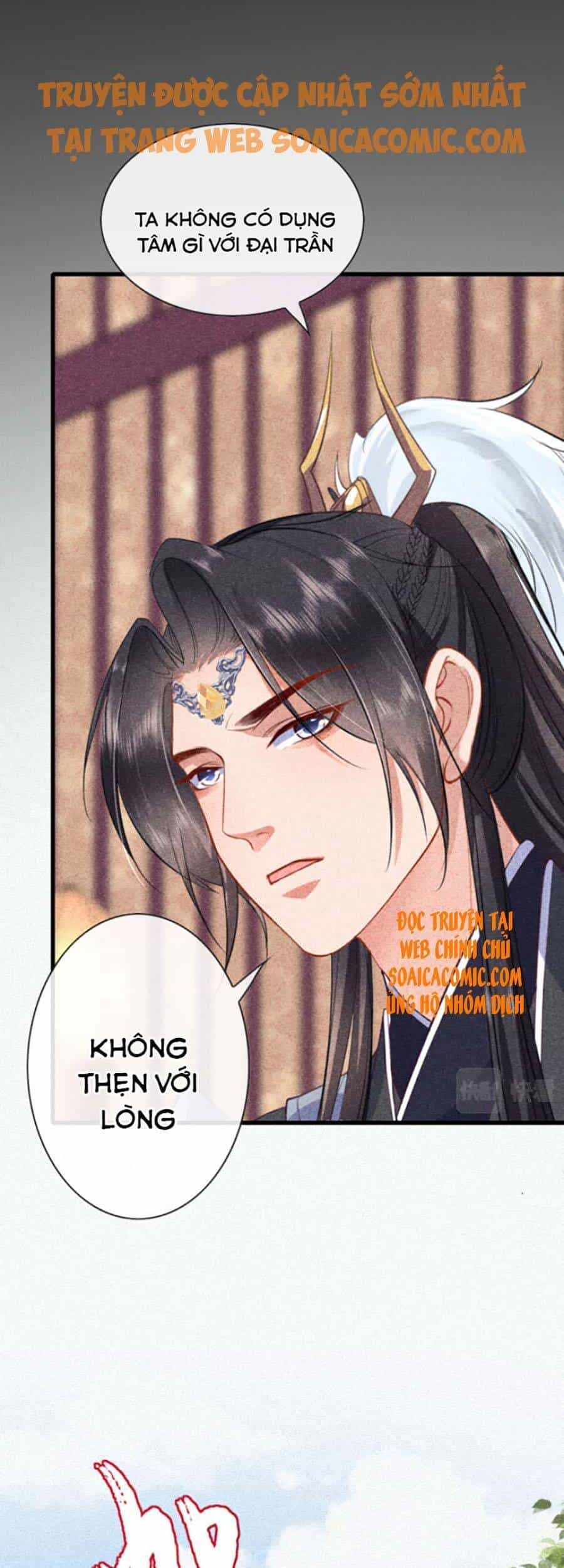 Tướng Quân, Bổn Phi Không Nhận Sủng - Chương 7 - ảnh 11
