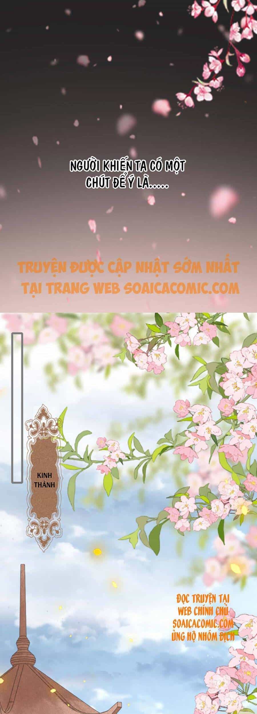 Tướng Quân, Bổn Phi Không Nhận Sủng - Chương 7 - ảnh 19