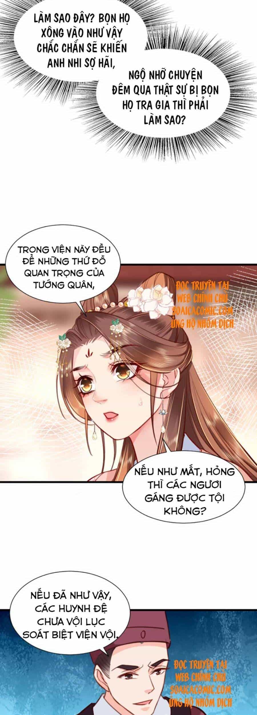 Tướng Quân, Bổn Phi Không Nhận Sủng - Chương 9 - ảnh 14