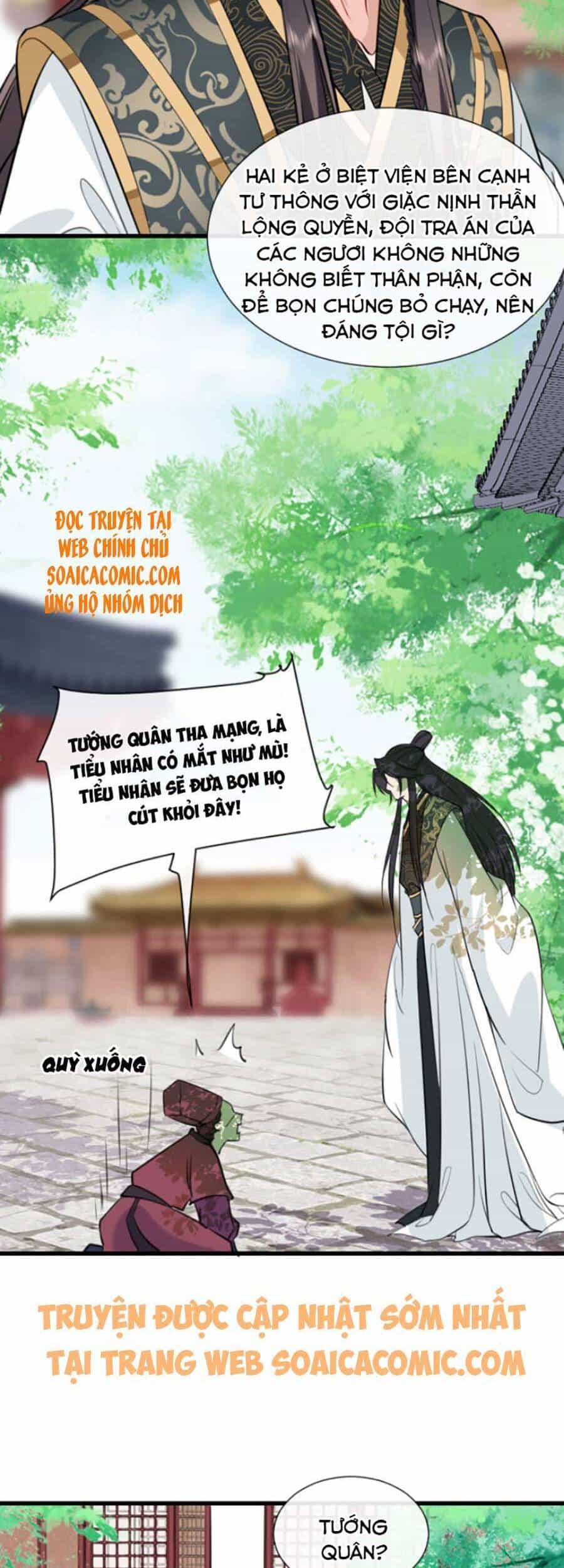 Tướng Quân, Bổn Phi Không Nhận Sủng - Chương 9 - ảnh 22