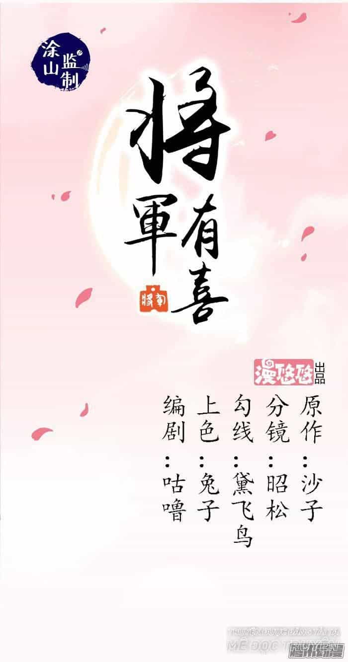 Tướng Quân Hữu Hỷ - Chương 10 - ảnh 1