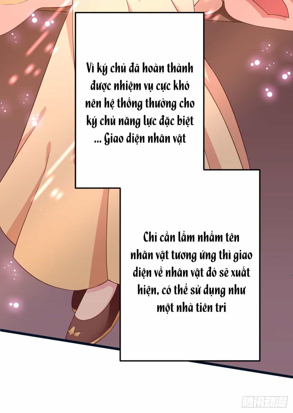 Tướng Quân Tại Thượng: Manh Phi Xuyên Không Muốn Nghịch Tập - Chương 7 - ảnh 6