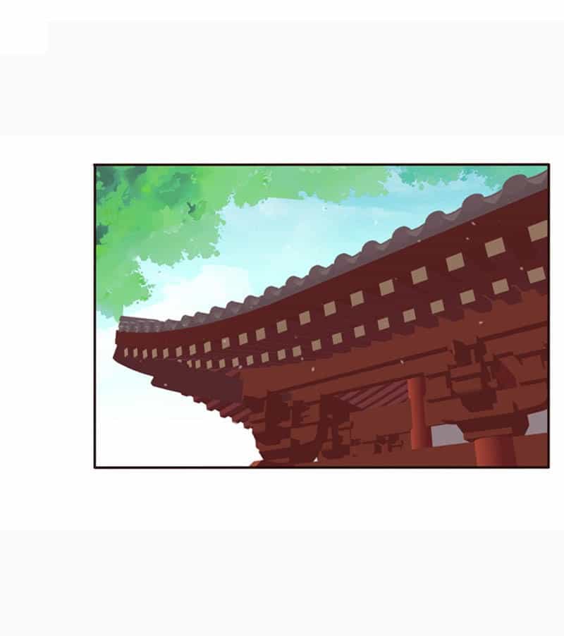 Tướng Quân Xin Xuất Chinh - Chương 1 - ảnh 18