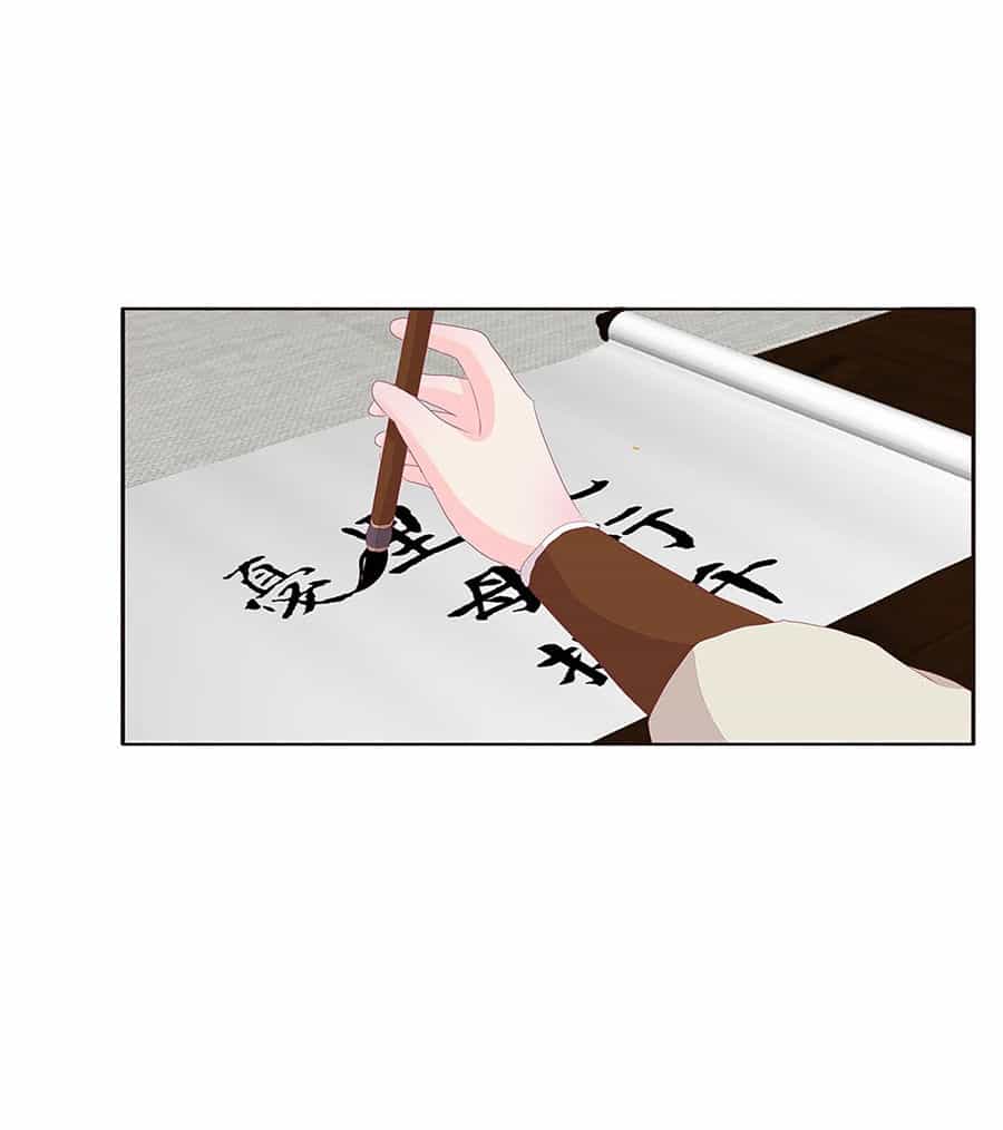 Tướng Quân Xin Xuất Chinh - Chương 146 - ảnh 19