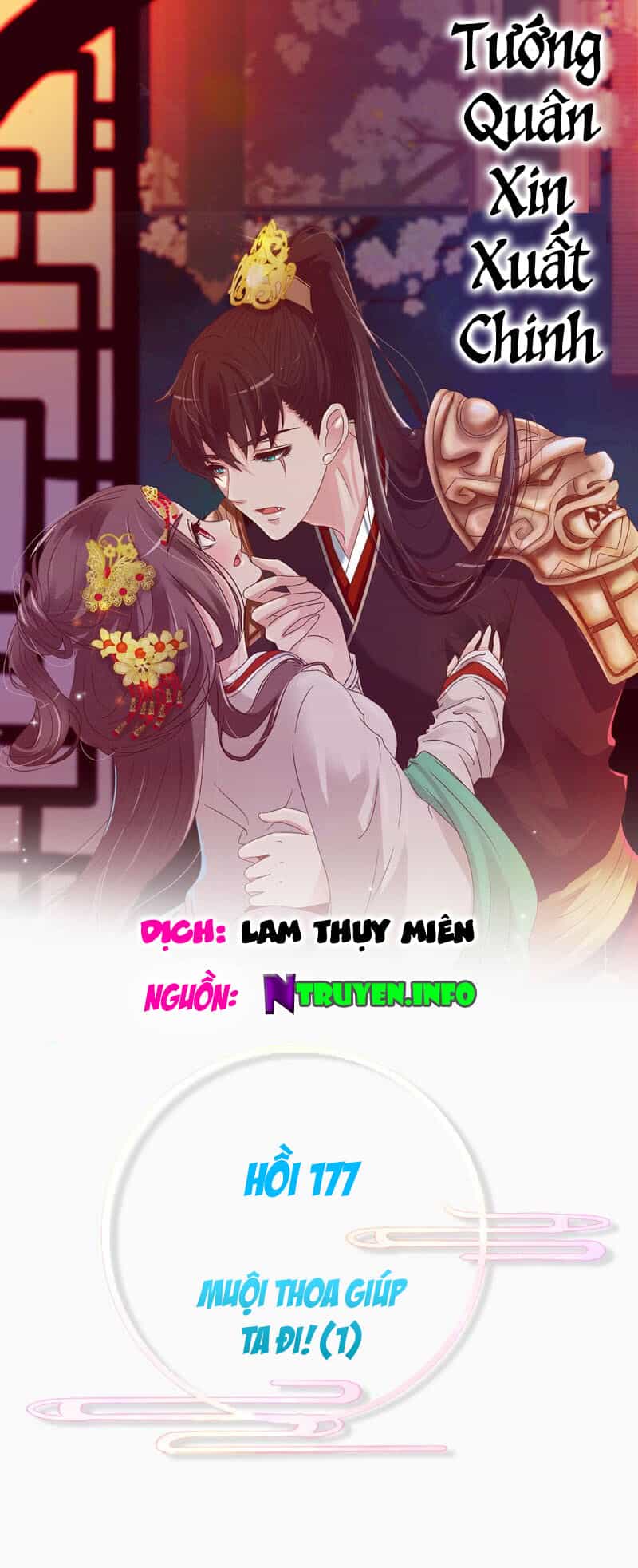 Tướng Quân Xin Xuất Chinh - Chương 177 - ảnh 2