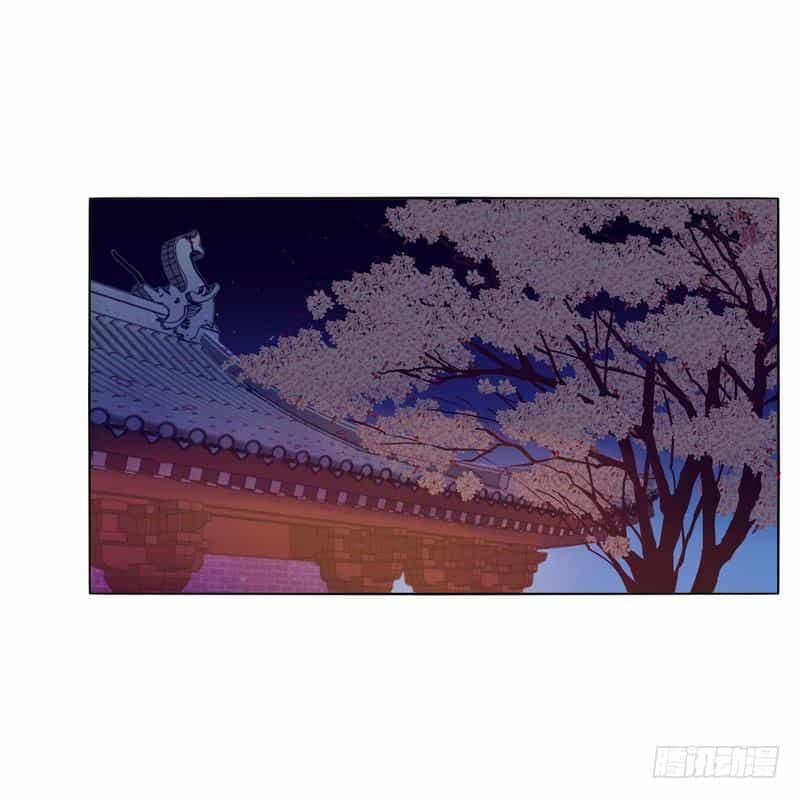 Tướng Quân Xin Xuất Chinh - Chương 21 - ảnh 5