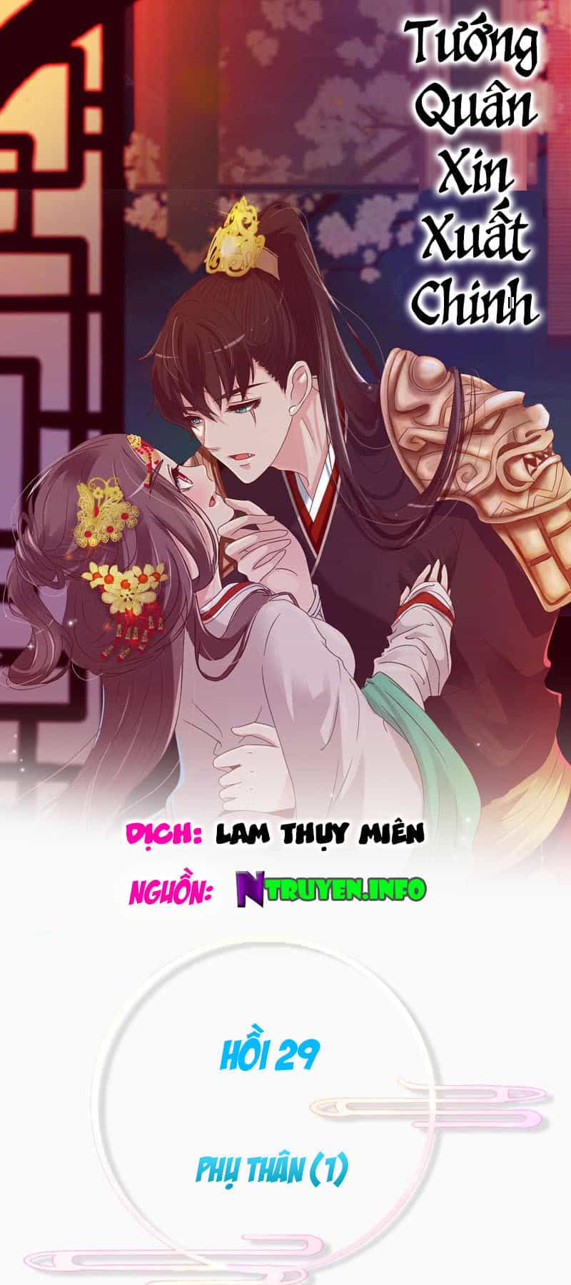 Tướng Quân Xin Xuất Chinh - Chương 29 - ảnh 2