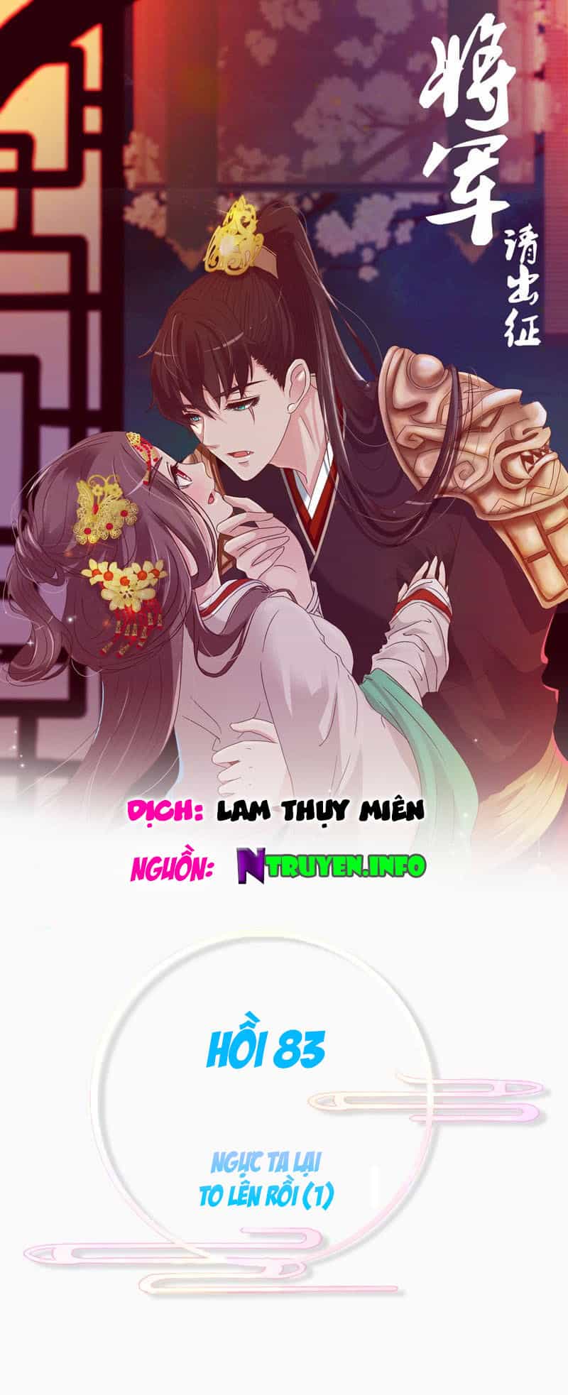 Tướng Quân Xin Xuất Chinh - Chương 83 - ảnh 2