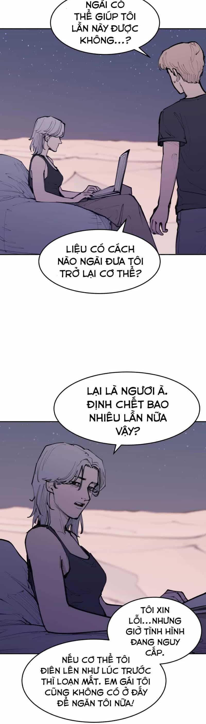 Tướng Quỷ Dạy Yêu - Chương 121 - ảnh 22
