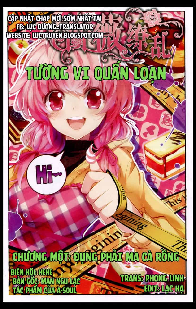 Tường Vi Quấn Loạn - Chương 1 - ảnh 1