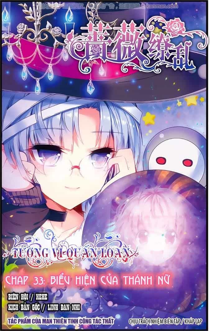 Tường Vi Quấn Loạn - Chương 33 - ảnh 1