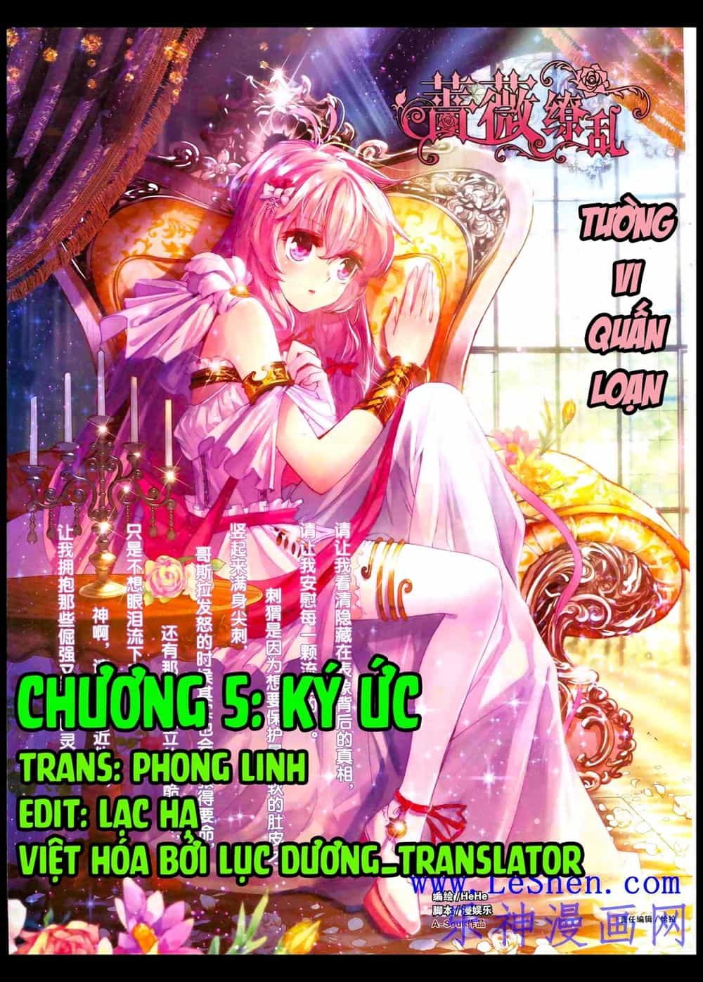 Tường Vi Quấn Loạn - Chương 5 - ảnh 1