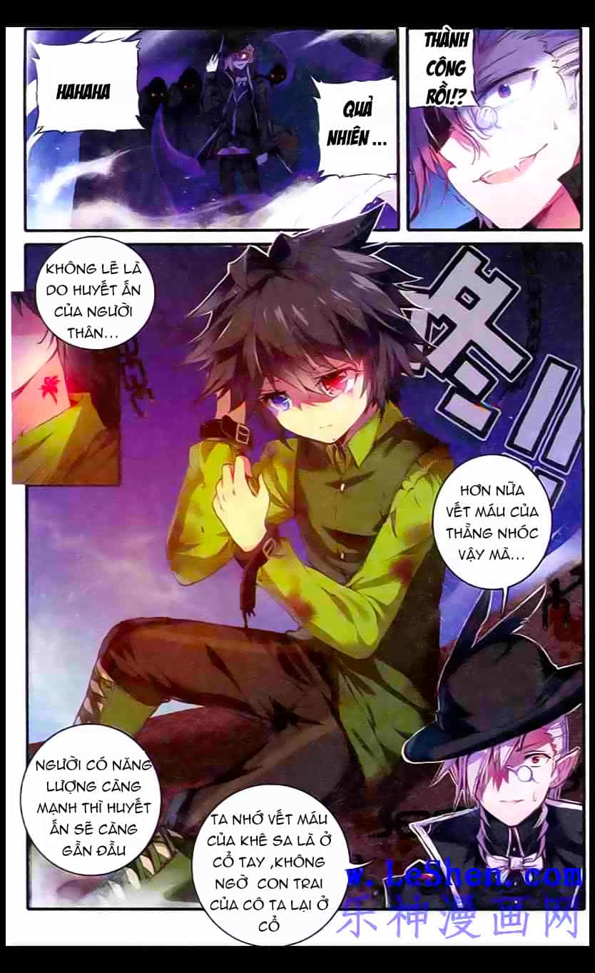 Tường Vi Quấn Loạn - Chương 5 - ảnh 22