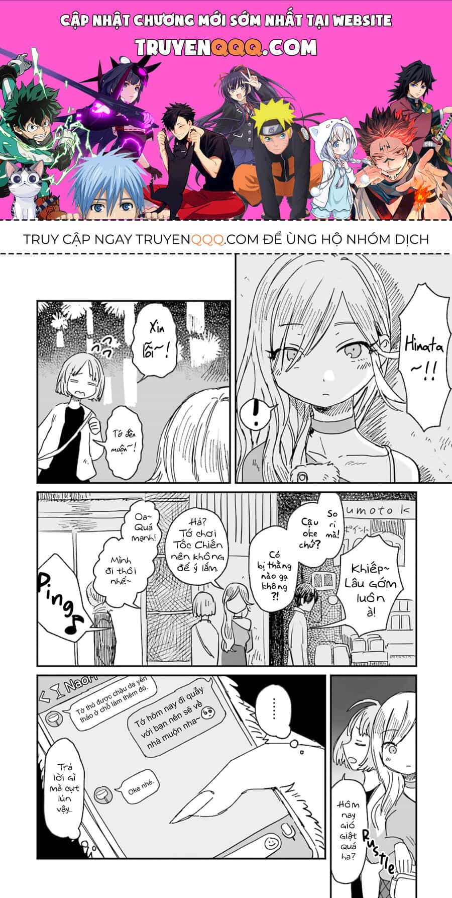 Tửu Nữ Và Quỷ Nữ - Chương 5 - ảnh 1