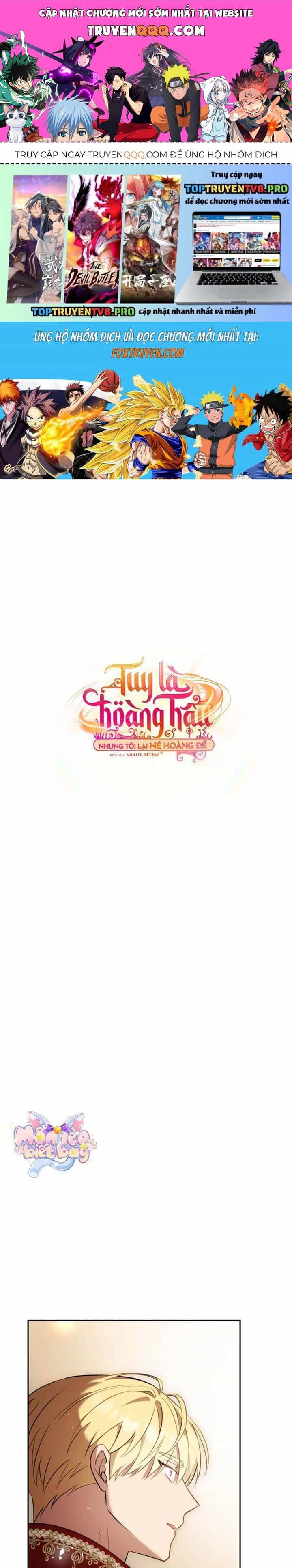 Tuy Là Hoàng Hậu, Nhưng Tôi Muốn Né Hoàng Đế - Chương 71 - ảnh 1
