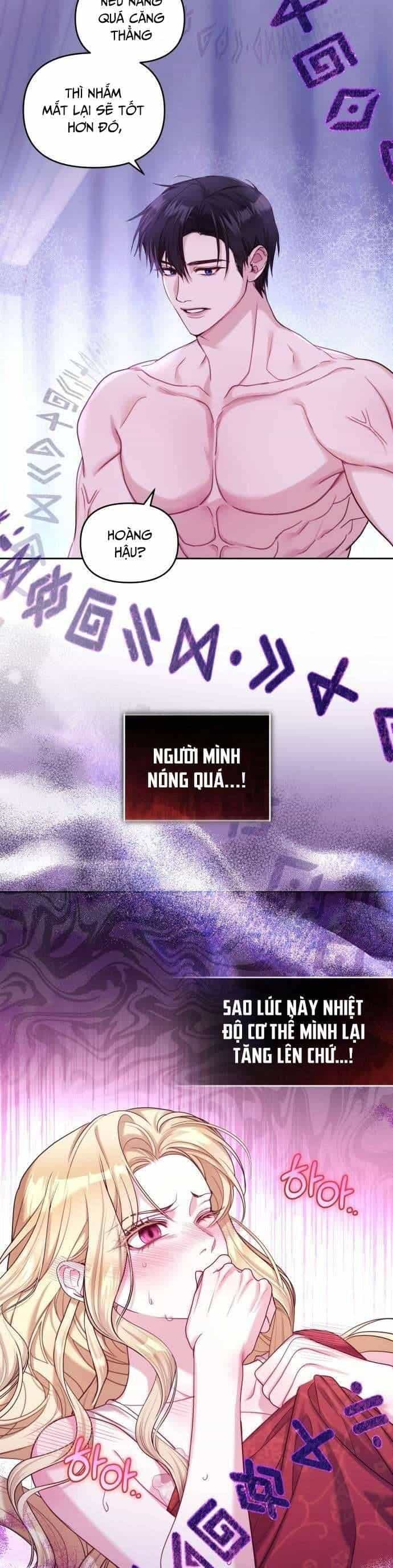 Tuy Là Hoàng Hậu Thay Thế Nhưng Tôi Lại Đánh Mất Đêm Đầu Tiên - Chương 2 - ảnh 31