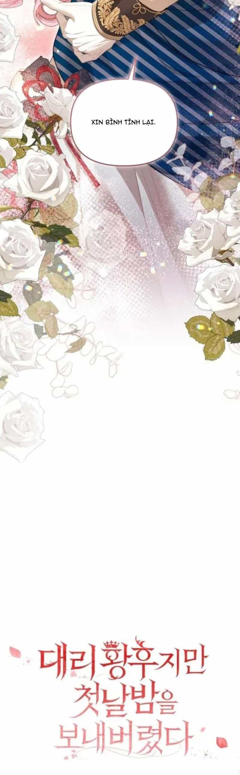 Tuy Là Hoàng Hậu Thay Thế Nhưng Tôi Lại Đánh Mất Đêm Đầu Tiên - Chương 39 - ảnh 15